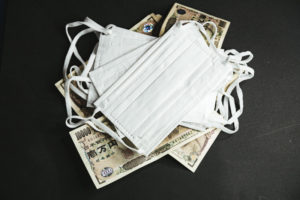 メルカリが悪質出品者に対抗 どの様にするか 高額転売への通報や報告のやり方