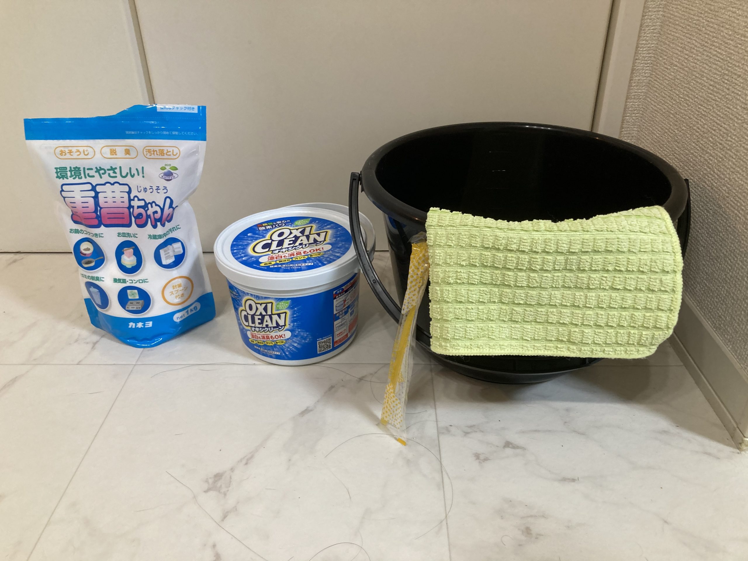 網戸の掃除の簡単な方法は ソレダメの家事えもんの裏ワザ ヒルナンデスのローラー