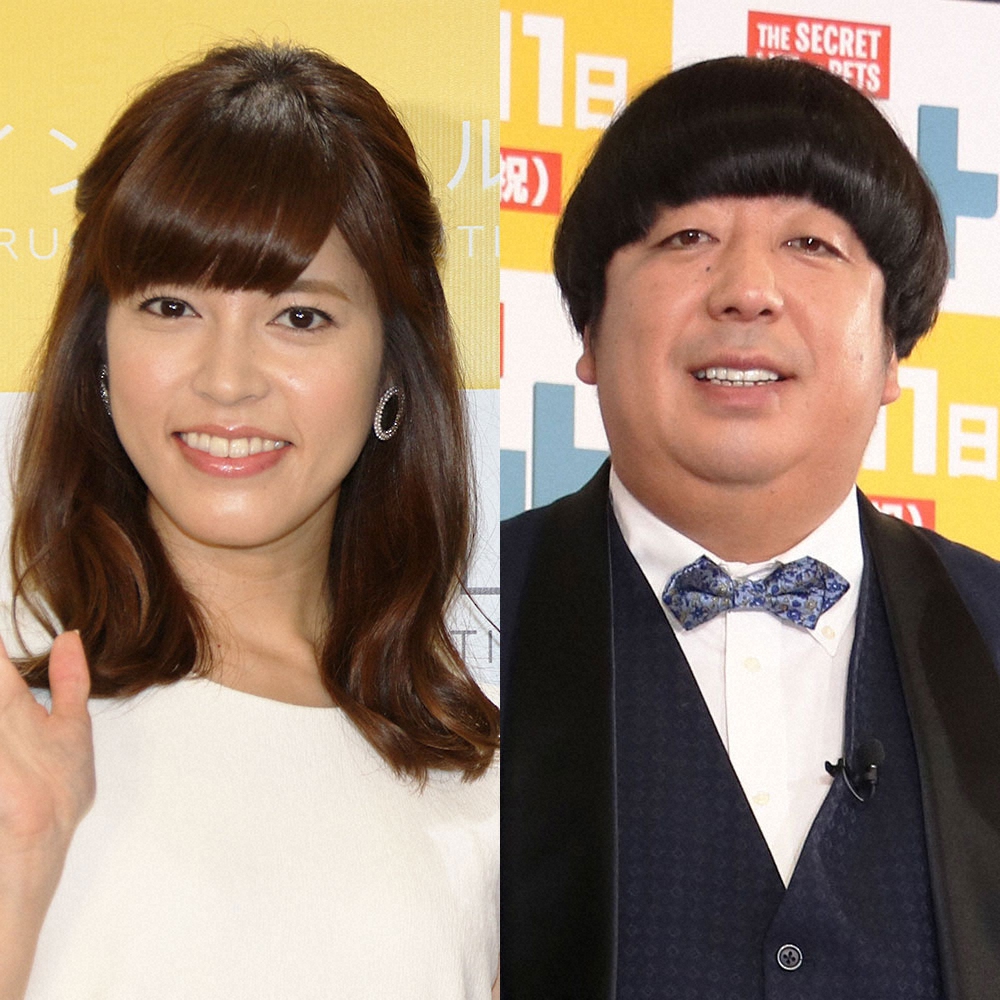 神田愛花の旦那は日村勇紀 子供や馴れ初めは 永島優美に似てる