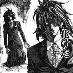 嘘喰いの実写版映画のキャスト予想や監督はだれ 撮影時期やいつ上映 伽羅の死因は