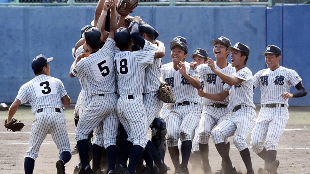 明徳義塾野球部の21メンバーや監督は 吉村優聖歩投手の名前の読みやハーフ 父親や家族構成も