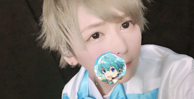 すとぷり ころんの素顔をが可愛い 実写画像や誕生日も 結婚してる