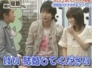 大野智さんの歴代の彼女 現在は京都旅行やマザー牧場に 出会いや匂わせは